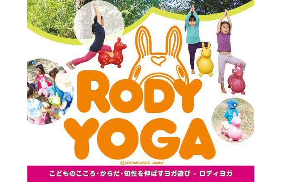 RODY YOGA<br>BY Baby Yoga Associates<br>/SMILEKIDS GROUP